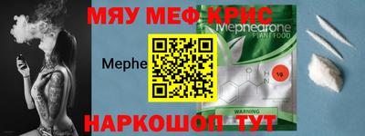 гашик Конаково