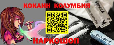 твердый Коммунар