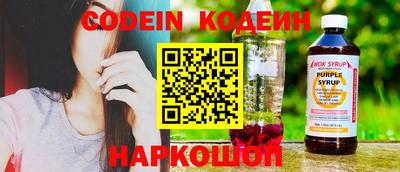 гашик Конаково