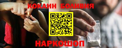 гашик Конаково