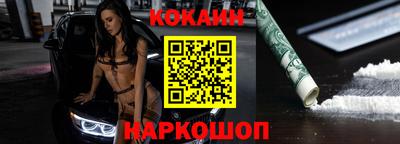 твердый Коммунар
