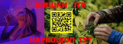 твердый Коммунар