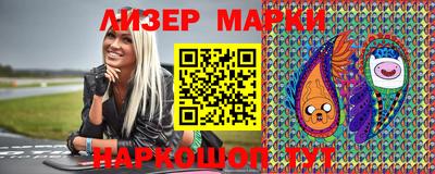 твердый Коммунар