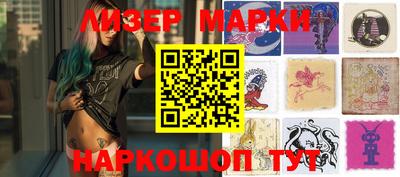 гашик Конаково