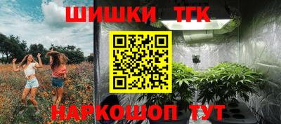 твердый Коммунар