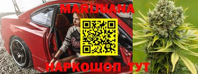 гашик Конаково