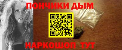 твердый Коммунар