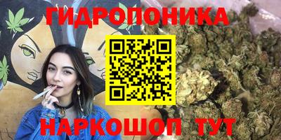 таблы Комсомольск-на-Амуре
