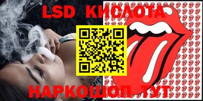 твердый Коммунар