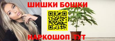 таблы Комсомольск-на-Амуре