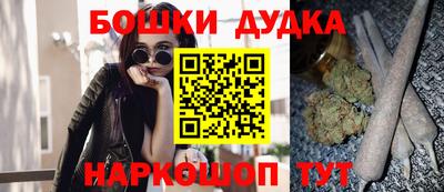 твердый Коммунар