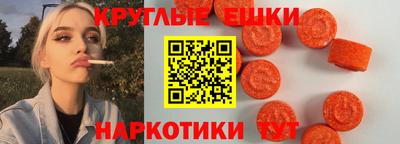 твердый Коммунар