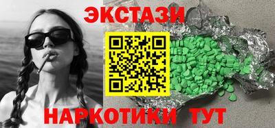 гашик Конаково