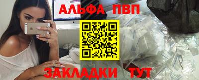 гашик Конаково