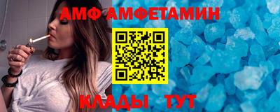 гашик Конаково