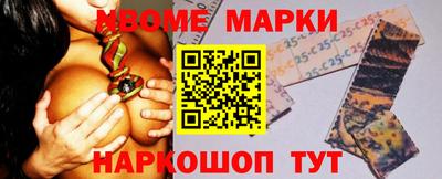 твердый Коммунар