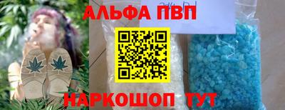 гашик Конаково