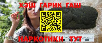 твердый Коммунар