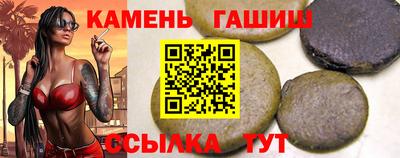 твердый Коммунар