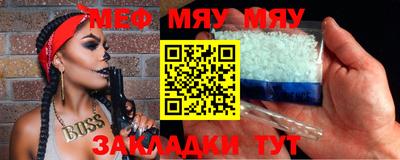 твердый Коммунар