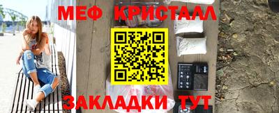 твердый Коммунар
