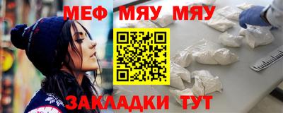твердый Коммунар